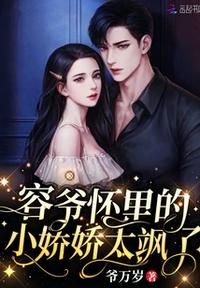 历史盘点：给始皇帝剧透二世而亡