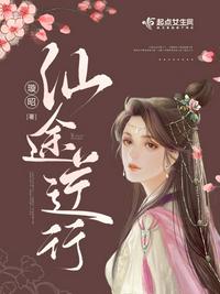 重生九零年代，我要老公长命百岁
