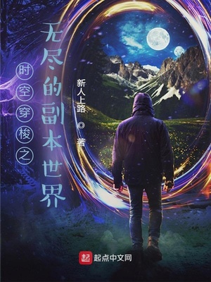 我大海贼，你说我刚出海？