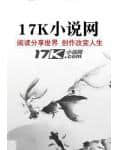 卢小姐卸下伪装，许总乖乖娶回家