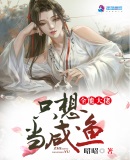 在璃月，做一个合法商人！