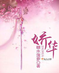 绑定邪神聊天群后