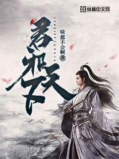 娘娘福星高照[清穿]