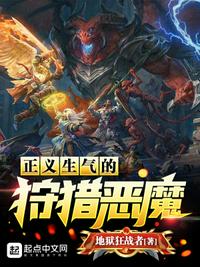 禁止殴打逃生游戏npc[无限]