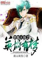 LOL：什么叫标记型打野啊