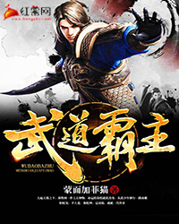 顶替哥哥为大理寺少卿，惊呆众人