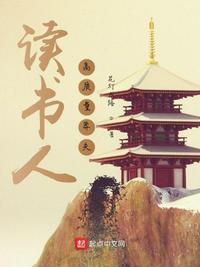 退婚另嫁，渣男太子怎么跪