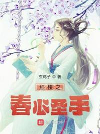 大明：暴君崇祯，杀出一个日不落帝国