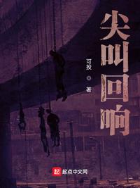 重生刘协：我开着坦克匡扶汉室