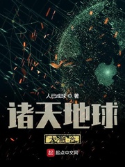 陆先生别傲娇