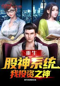 身软人鱼超抚慰，全星际跪求匹配