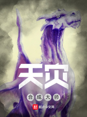 华娱：重生了，还逼我做渣男啊