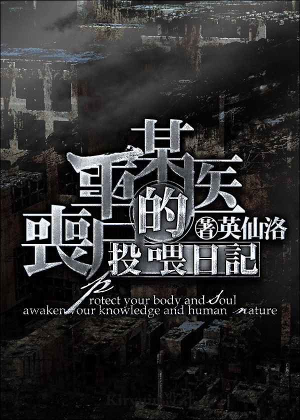 回到红火岁月做俗人