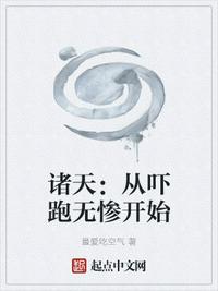 心声甜度超标，假千金成真团宠了！