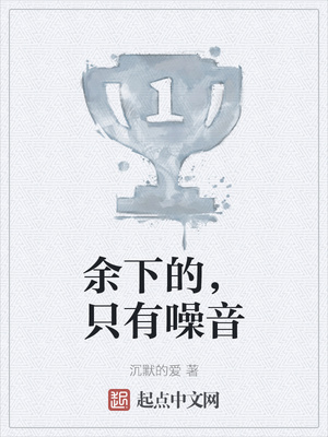 重生1989：缔造华夏科技帝国