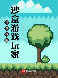 听懂毛茸茸说话，我暴富了