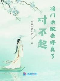 从前有条贪吃蛇