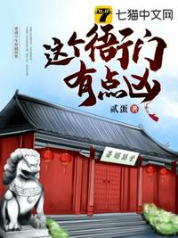 战锤：我的生物爹帝皇和半神弟弟