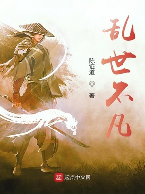 大限将至成渣男，冲师逆徒们都馋我身子