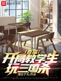 艾泽拉斯圣光黎明