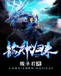 姐姐大我20岁，闪婚后我乐疯了