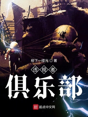 移动城市种田指南