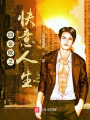 八荒墨雪之陌路