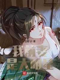 管小姐离婚后，霍少为爱做小