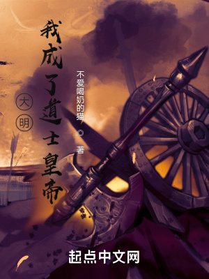 开局拒绝绝美校花，网恋对象竟然是房东阿姨