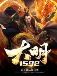 蓄谋撩吻