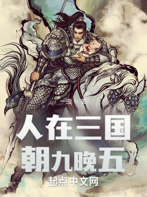 美人师兄今天不作恶了吗？