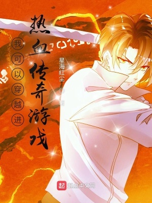 公考捡漏：从女友抛弃到权利巅峰