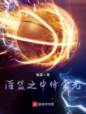 全家骗她吃苦，她偏要嫁豪门享福