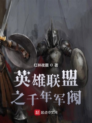 卖艺做慈善，塌房歌手创飞内娱！