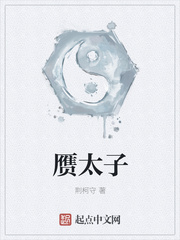 离婚后训狗，渣父子跪到我门口
