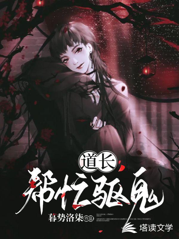 我这钓鱼竿永不空军，你送给真空军了？