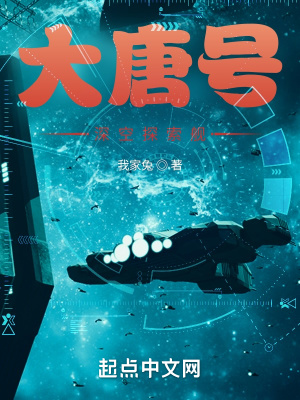 真千金出狱后四个哥哥跪着求原谅