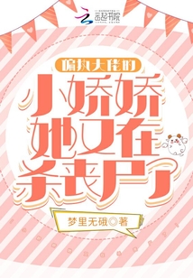 九龙夺嫡：请诸位皇兄赴死