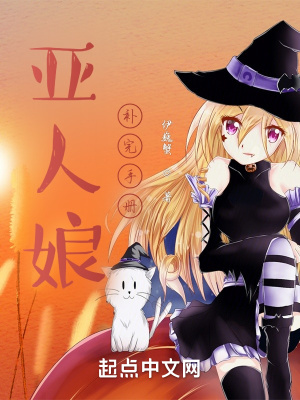 重生60：从深山打猎开始致富