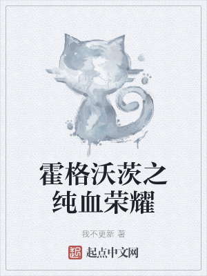 身边人都是满级大佬，这仙能修？