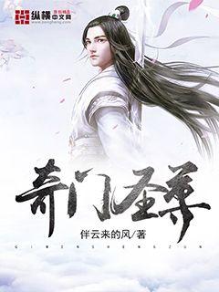 沈夫人的马甲层出不穷
