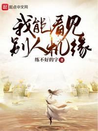 重生2002：我是校花白月光