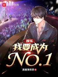 开局，大帝师尊求我争夺序列弟子