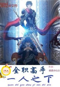 香火成神，我的信徒有亿点点多！