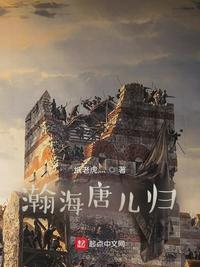 花瓶通古代，我囤货娇养了女帝