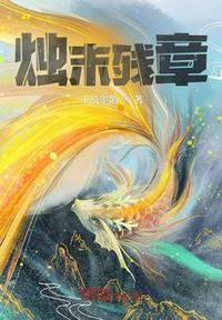 贴身特工