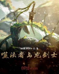 陆总为白月光悔婚，我转身闪婚了