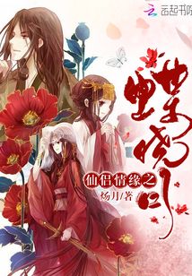 看见血条的我，选择打爆世界