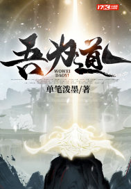 我有一卷度人经