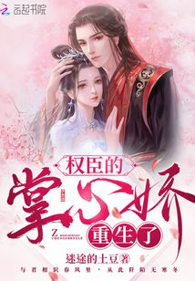 麒麟肾不结婚生子，你非要举世无敌？